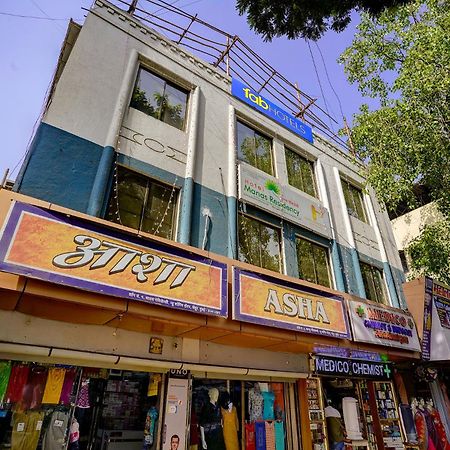 Fabexpress Manas Residency Hotel Mumbai Ngoại thất bức ảnh