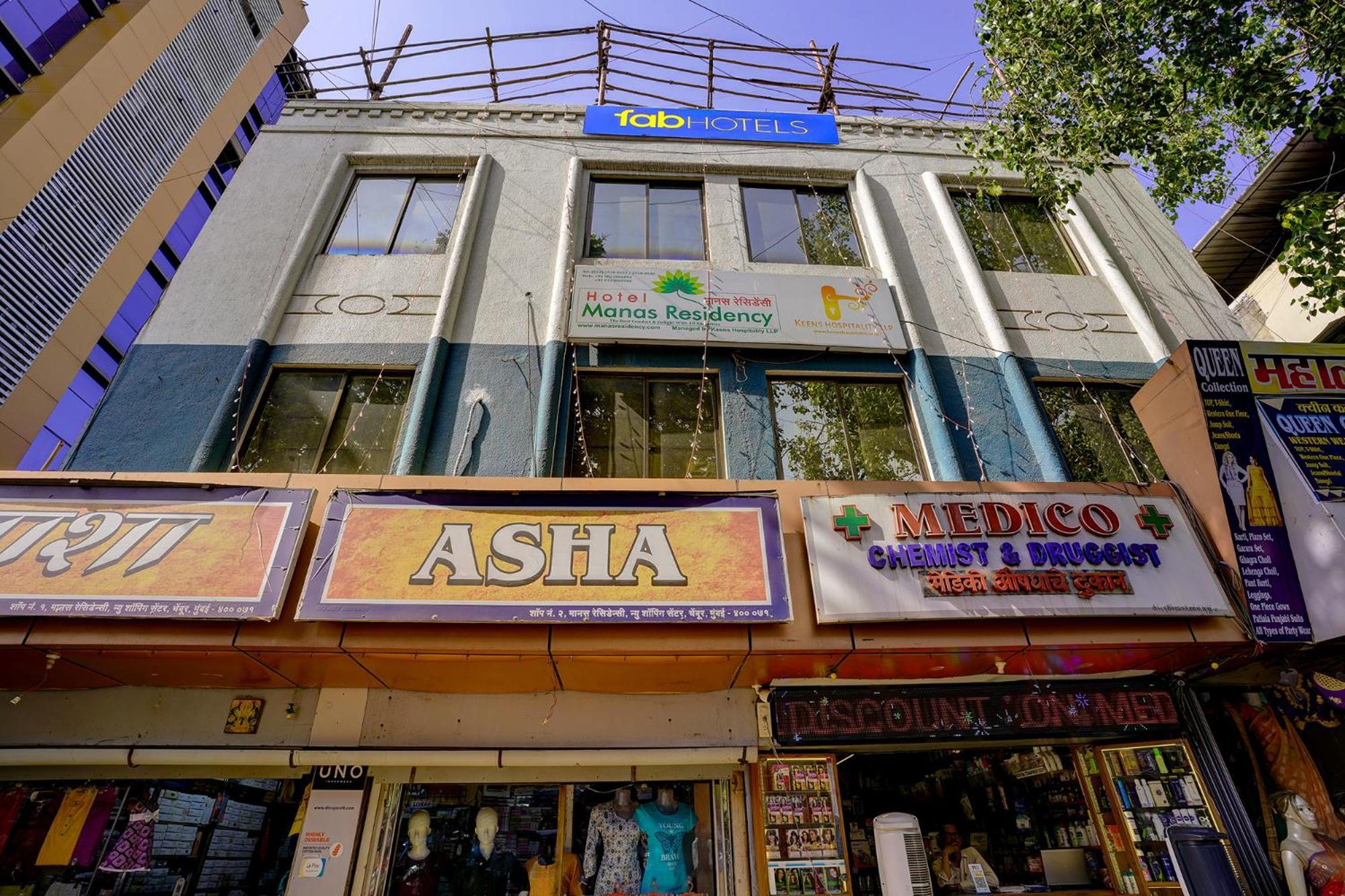 Fabexpress Manas Residency Hotel Mumbai Ngoại thất bức ảnh